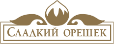 Кондитерская фабрика «Сладкий орешек»