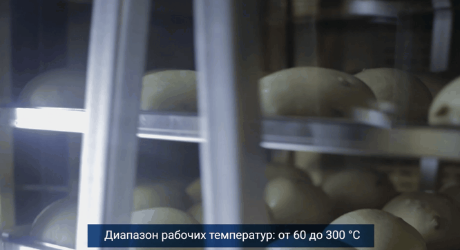 В печах ROTOMAX BV благодаря системе принудительной циркуляции с двухскоростным вентилятором, воздух подается из углов пекарной камеры. Вместе с вращением тележки, воздух циркулирует по всему пространству камеры.