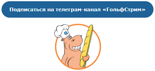 тилг.png